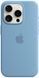 Чохол-накладка Apple iPhone 15 Pro Max Silicone Case with MagSafe - Winter Blue (MT1Y3) 277219 фото 3