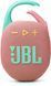 Портативна акустика JBL Clip 5 (JBLCLIP5PINK) Pink 308912 фото 1