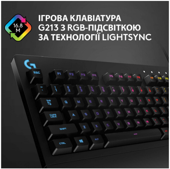 Клавіатура LOGITECH G213 Prodigy Gaming Keyboard 306661 фото