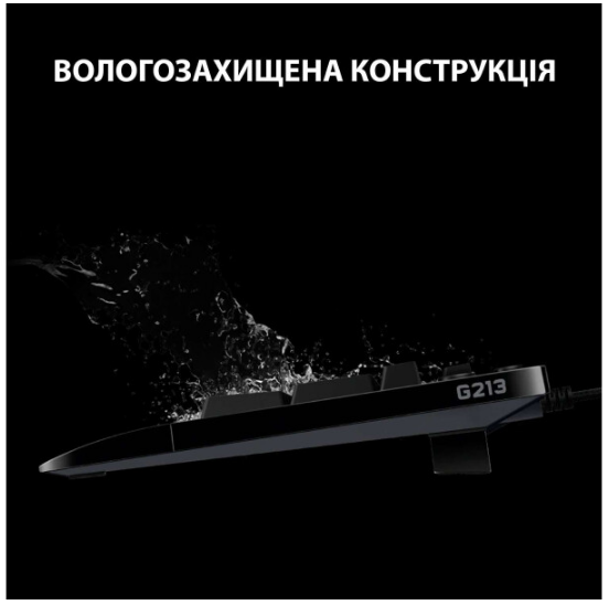 Клавіатура LOGITECH G213 Prodigy Gaming Keyboard 306661 фото
