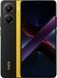 Смартфон Xiaomi Poco X7 Pro 12/512GB Yellow Global 342273 фото 11