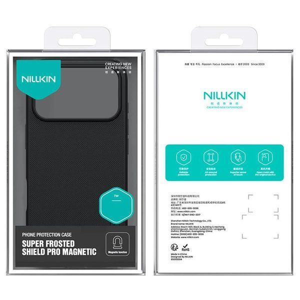 Чохол Nillkin Matte Magnetic Pro для Apple iPhone 17 Pro (6.3") Чорний / Black 394009 фото