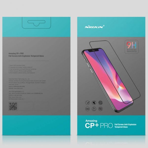 Захисне скло Nillkin (CP+PRO) для Samsung Galaxy A71 / Note 10 Lite / M51 / M62 / M52 Чорний 339282 фото