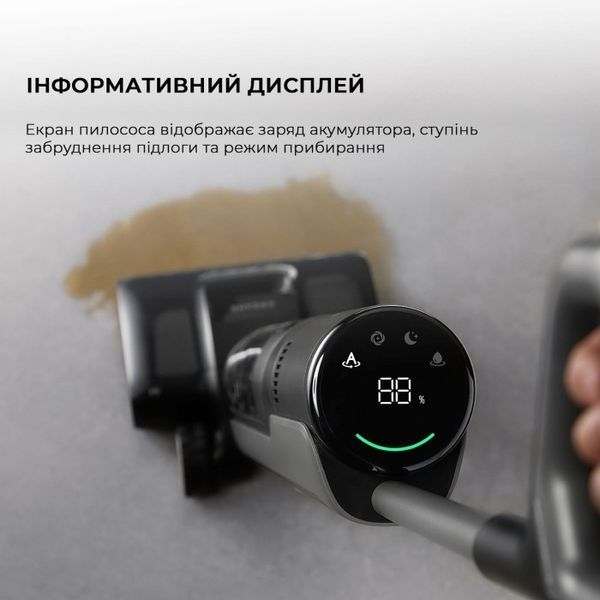 Ручний пилосос Dreame H12 Pro Flex Reach (HHR44A) 359385 фото