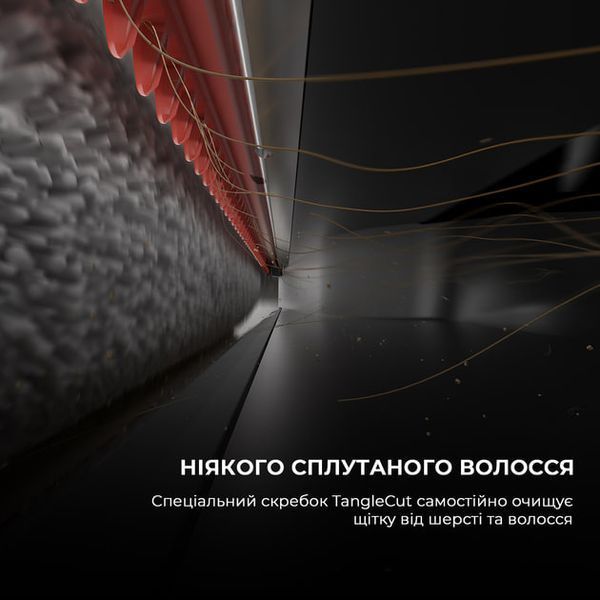 Ручний пилосос Dreame H12 Pro Flex Reach (HHR44A) 359385 фото