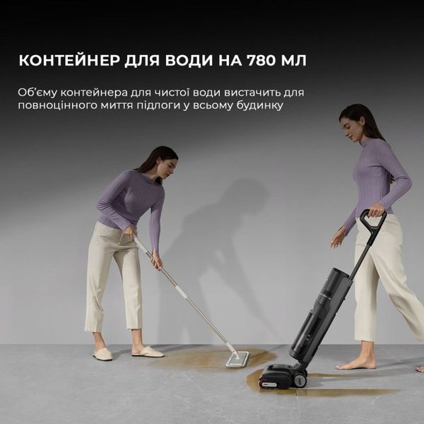 Ручний пилосос Dreame H12 Pro Flex Reach (HHR44A) 359385 фото