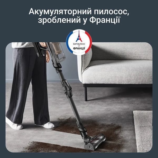 Пилосос Rowenta безпровідний X-Force Flex 14.80 Auto Animal, 240Вт, конт пил -0.65л, автон. робота до 90хв, HEF system 99,9%, чорно-золотий (RH9B74WO) 374837 фото
