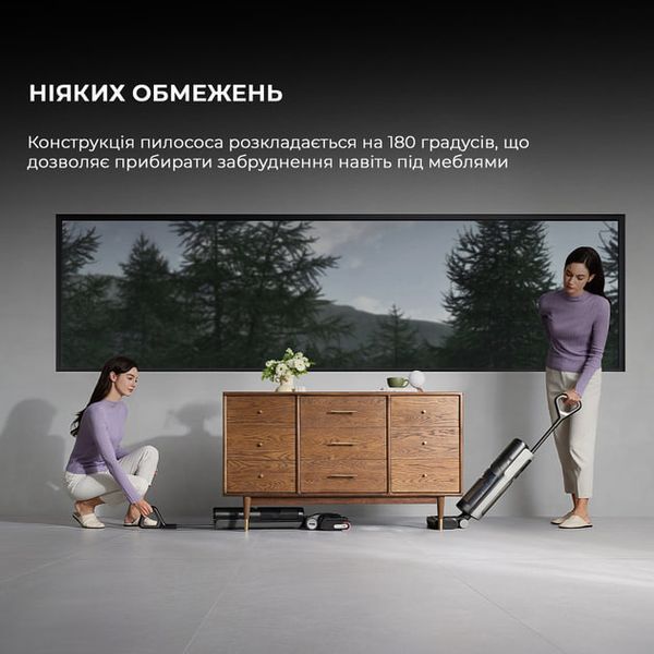 Ручний пилосос Dreame H12 Pro Flex Reach (HHR44A) 359385 фото