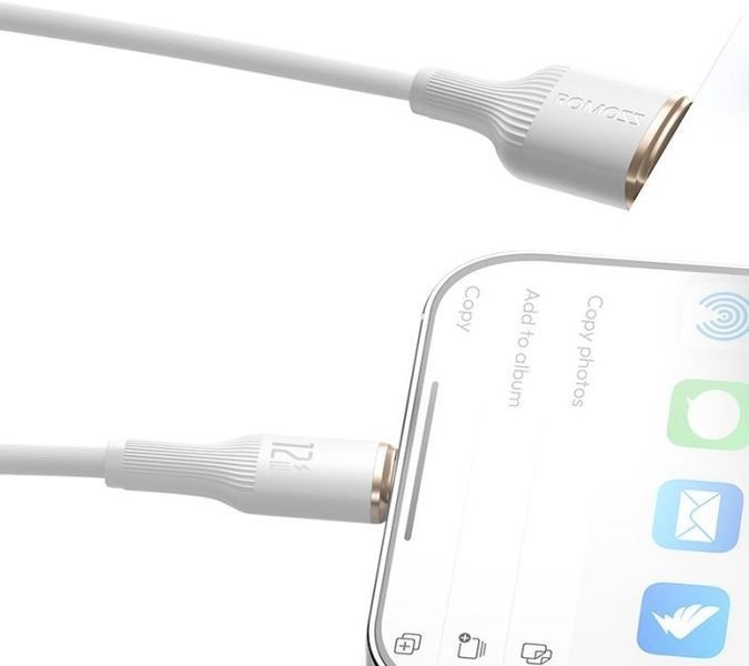 Кабель Romoss CB1224 USB-Ligh 2.4A 2m (CB1224-821-134H) білий 345943 фото