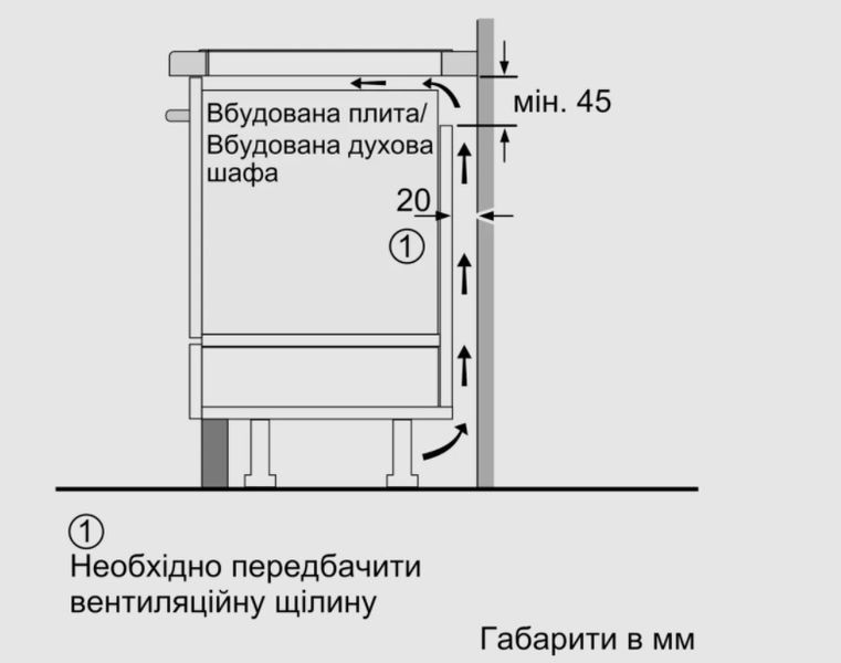 Варильна поверхня Bosch індукційна, 60см, чорний (PUE611BB5E) 368724 фото