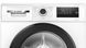 Сушильна машина Bosch тепловий насос, 8кг, A++, 61см, дисплей, білий (WTH85206UA) 374643 фото 2