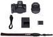 Цифр. фотокамера Canon EOS R50 + RF-S 18-45 IS STM Black 365843 фото 2