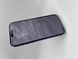 Смартфон Apple iPhone 14 Pro Max 256Gb trade-in Deep Purple 6370 417255 фото 4