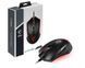 Mиша USB OPTICAL GAMING CLUTCH GM08 MSI 292132 фото 4