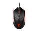 Mиша USB OPTICAL GAMING CLUTCH GM08 MSI 292132 фото 3