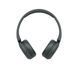 Навушники SONY WH-CH520 Чорний 324485 фото 8