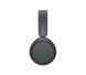 Навушники SONY WH-CH520 Чорний 324485 фото 7