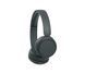 Навушники SONY WH-CH520 Чорний 324485 фото 6