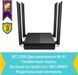 мереж.акт TP-Link Archer A64 324477 фото 6