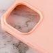 Чохол UAG OUTBACK BIO для Apple iPhone 13 Pro (6.1") Рожевий 240629 фото 3