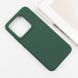 Чохол Silicone Cover Lakshmi (AAA) для Xiaomi 14 Pro Зелений / Cyprus Green 286952 фото 7