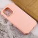 Чохол UAG OUTBACK BIO для Apple iPhone 13 Pro (6.1") Рожевий 240629 фото 5