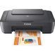 БФП А4 Canon PIXMA MG2541S black з Wi-Fi (0727C067) 373439 фото 2