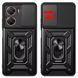Чохол Ummi Camshield Serge Ring для Xiaomi Poco X7 Pro Чорний 390764 фото 2