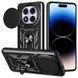 Чохол Ummi Camshield Serge Ring для Xiaomi Redmi Note 14 Pro+ Чорний 390783 фото 1