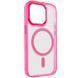 Чохол TPU Iris with MagSafe для Apple iPhone 14 Pro (6.1") Малиновий 272158 фото 2