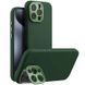 Чохол Silicone Nillkin LensWing Prop Magnetic для Apple iPhone 16 Pro Max (6.9") Зелений / Green 361234 фото 2