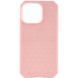 Чохол UAG OUTBACK BIO для Apple iPhone 13 Pro (6.1") Рожевий 240629 фото 1
