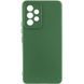 Чохол Silicone Cover Ummi Lakshmi Full Camera (AA) для Samsung Galaxy A53 5G Зелений / Dark green 399499 фото 1