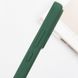Чохол Silicone Cover Lakshmi (AAA) для Xiaomi 14 Pro Зелений / Cyprus Green 286952 фото 9