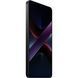Смартфон Xiaomi Poco X7 Pro 12/512GB Yellow Global 342273 фото 4