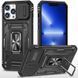 Ударостійкий чохол Camshield Army Ring для Apple iPhone 13 Pro Max (6.7") Чорний / Black 315787 фото 1