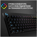 Клавіатура LOGITECH G213 Prodigy Gaming Keyboard 306661 фото 8