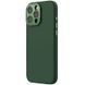 Чохол Silicone Nillkin LensWing Prop Magnetic для Apple iPhone 16 Pro Max (6.9") Зелений / Green 361234 фото 3