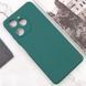 Силіконовий чохол Candy Full Camera для TECNO Spark 10 Pro Зелений / Green 286376 фото 2