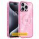 Чохол TPU Eclipse Sparkle (MagFit) для Apple iPhone 17 Pro Max (6.9") Pink 399299 фото 1