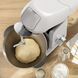 Кухонна машина Tefal Bake Partner 1100Вт, чаша-метал, корпус-пластик, насадок-8, білий (QB525B38) 372506 фото 6