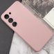 Чохол Silicone Cover Lakshmi Full Camera (AAA) для Samsung Galaxy S24 Рожевий / Pink Sand 286905 фото 5