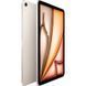 Планшет Apple iPad Air 7 11 (2025) Wi-Fi 128GB Starlight 354032 фото 2