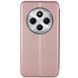 Шкіряний чохол (книжка) Classy для Xiaomi Redmi 14C / Poco C75 Rose Gold 327709 фото 2