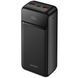 Портативна Батарея Proove 20000mAh 22.5W Illuminator 2 (PBIP20212201) black 380624 фото 1