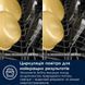 Посудомийна машина Electrolux, 13компл., Е, 60см, дисплей, інвертор, білий 397302 фото 5
