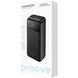 Портативна Батарея Proove 20000mAh 22.5W Illuminator 2 (PBIP20212201) black 380624 фото 2
