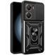 Чохол Ummi Camshield Serge Ring для Xiaomi Poco X7 Pro Чорний 390764 фото 1