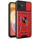 Чохол Ummi Camshield Serge Ring для Samsung Galaxy A04e Червоний 396246 фото 1