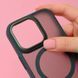 Чохол Proove Essence Case with Magnetic Ring iPhone 16 Pro pink sand (PCECIP16P028) 338692 фото 6